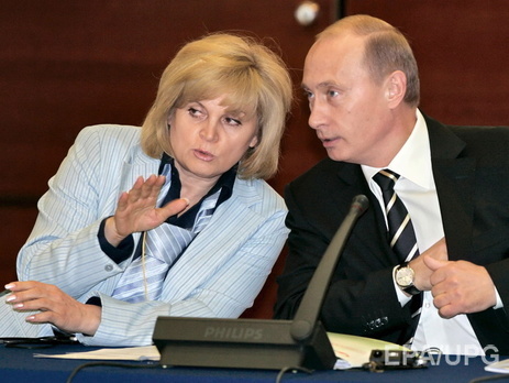 Памфилова призвала Кадырова воздержаться от 