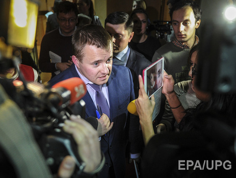 Демчишин: Украина готова рассматривать вопрос повышения тарифа на транзит российского газа в Стокгольмском арбитраже