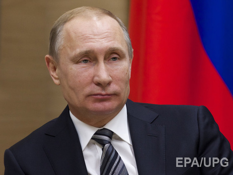 Путин пошутил над министрами: У них нет денег на билеты в Давос