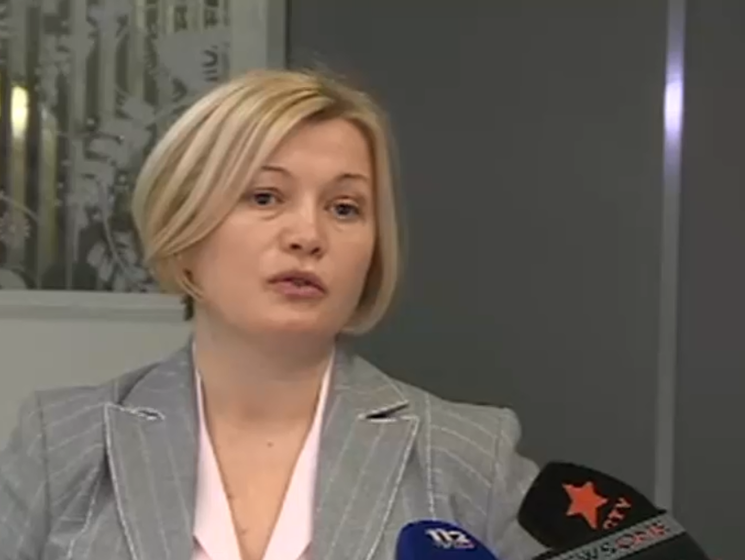 Ирина Геращенко: Более 130 украинских пленных удерживают на Донбассе и в России