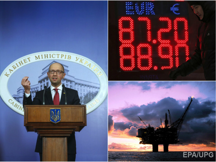Рубль и нефть продолжают падать, Украина расширила санкции против РФ. Главное за день
