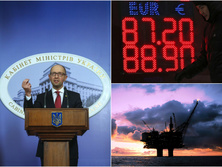 Рубль и нефть продолжают падать, Украина расширила санкции против РФ. Главное за день