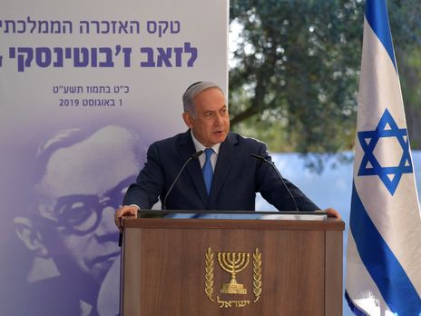 ﻿“Я перевірю цю опцію ще раз“: Нетаньяху заявив, що може стати посередником між Україною та РФ для врегулювання конфлікту на Донбасі