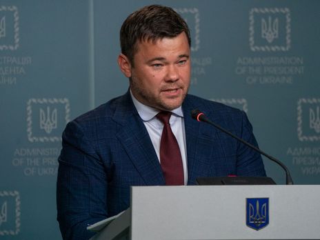 ﻿Зеленський підтвердив, що Богдан написав заяву про звільнення