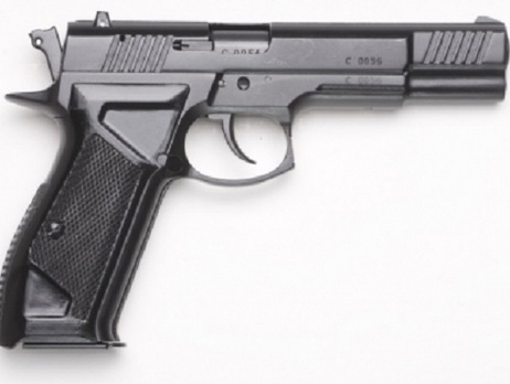 Следком РФ: В Москве 11-летний мальчик случайно застрелился из травматического пистолета