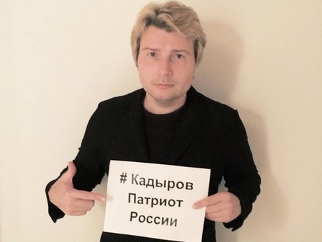 Басков считает, что Кадыров --- патриот России