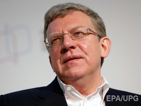 Кудрин: Российским властям стоит отказаться от надежд на повышение цен на нефть