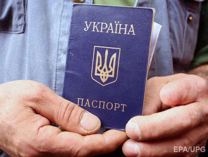 За время своего президентства Порошенко дал украинское гражданство 193 россиянам