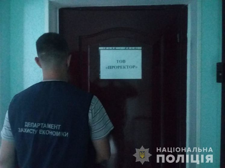 Чиновники Васильковской райгосадминистрации присвоили 70 млн грн, выделенных на ремонт учебных заведений – полиция
