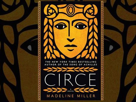 ﻿HBO зніме серіал про давньогрецьку чаклунку Цирцею