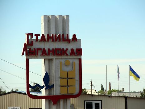 Біля Станиці Луганської проводять розмінування