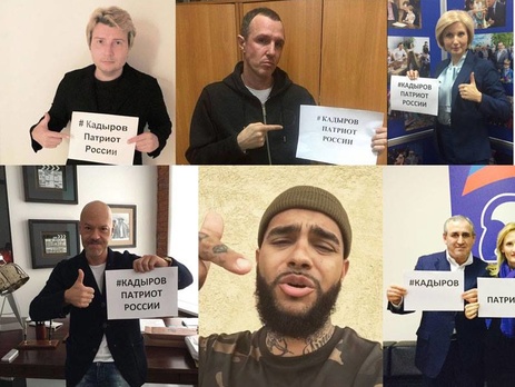 Блогер Адагамов: В общероссийском флешмобе в поддержку Кадырова приняли участие восемь человек