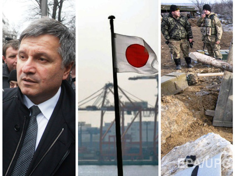 Ситуация в зоне АТО обострилась, Лещенко просит проверить окружение Авакова, Япония сняла санкции с Ирана. Главное за ночь