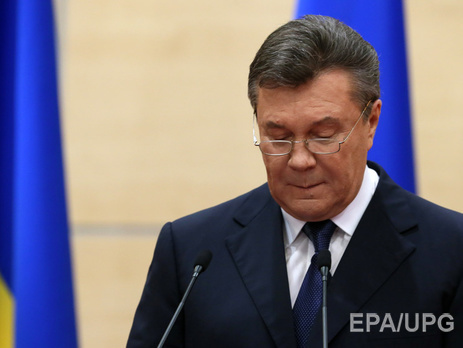 Генпрокуратура: Янукович фигурирует в сотнях уголовных производств