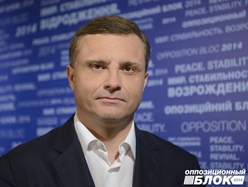 Левочкин: Надо было год назад начинать "прямой диалог" по Донбассу с Россией
