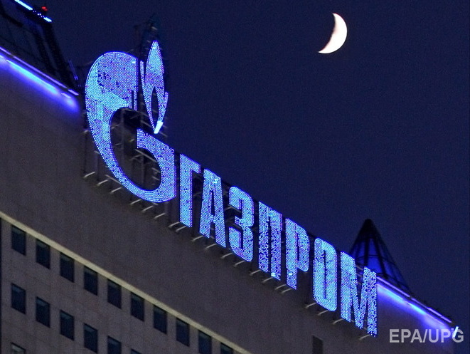 Антимонопольный комитет Украины признал "Газпром" монополистом и назначил штраф 85 млрд грн