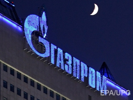 Антимонопольный комитет Украины признал 