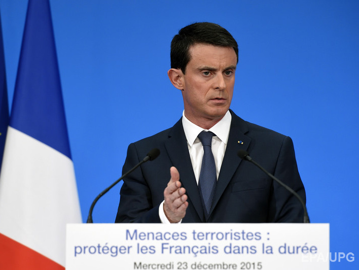 Премьер Франции Вальс: Режим ЧП во Франции сохранится до завершения войны с ИГИЛ