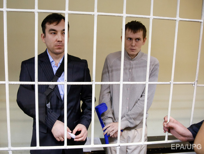 Суд продолжит рассмотрение дела российских спецназовцев Ерофеева и Александрова 27 января