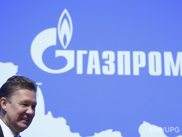 "Газпром" намерен оспорить штраф АМКУ в Стокгольмском арбитраже 