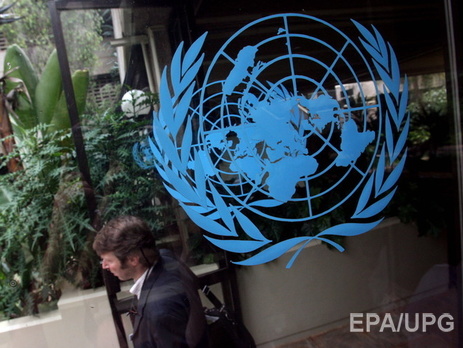 Венесуэла и еще девять стран лишились права голоса в ООН