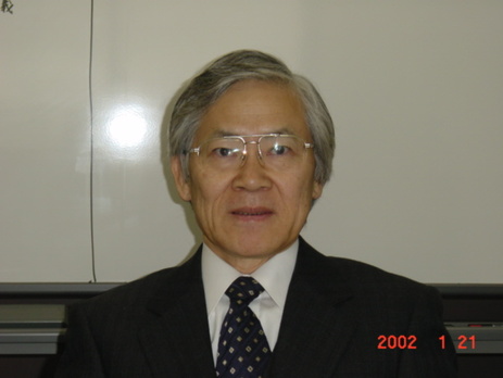 Минфин: Советником министра финансов Украины стал экономист Танака, занимавший руководящие должности в Банке Японии