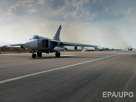 В результате российского авиаудара в Сирии погибли 29 человек