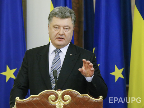 Порошенко: С начала 2016 года на Донбассе не применялась артиллерия