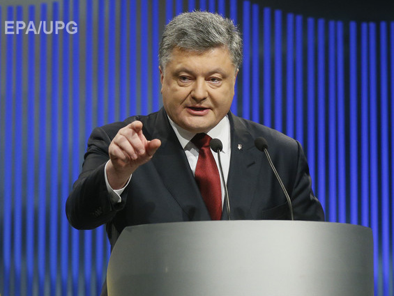 Порошенко: Я не допущу замораживания конфликта на Донбассе