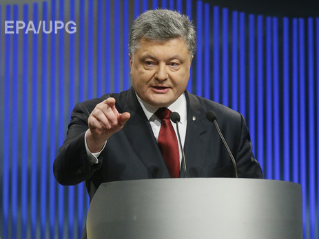 Порошенко: Я не допущу замораживания конфликта на Донбассе