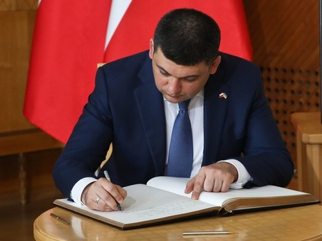 Гройсман о выборах в Кривом Роге: Я не могу одобрить перевыборы, пока Рада не отменит результаты выборов