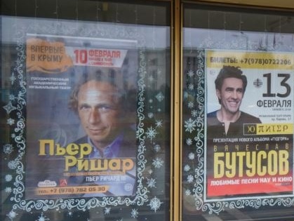 Пьер Ришар отказался от гастролей, организованных Россией в оккупированном Крыму