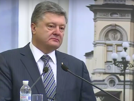 Порошенко уверен в поддержке Верховной Радой изменений в Конституцию по децентрализации