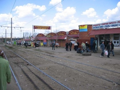 В Харькове правоохранители расследуют ложное сообщение о минировании радиорынка