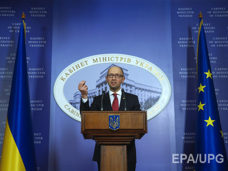 Яценюк считает необходимым переписать коалиционное соглашение