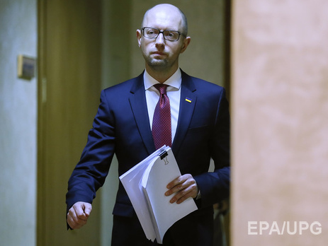 Яценюк анонсировал запуск новых региональных школ и больниц