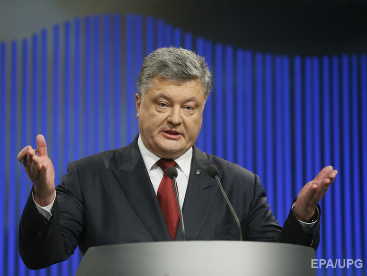 Порошенко заявил, что большинство украинцев против перевыборов Рады