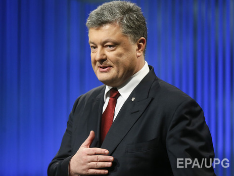 Порошенко: В переговорах по деоккупации Крыма должны принимать участие ЕС, США и страны – гаранты Будапештского меморандума