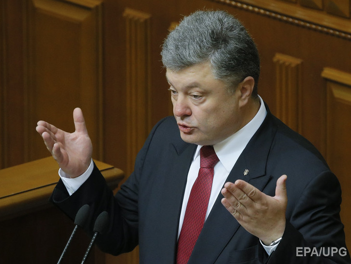 Порошенко: Децентрализация будет принята после прекращения огня на Донбассе