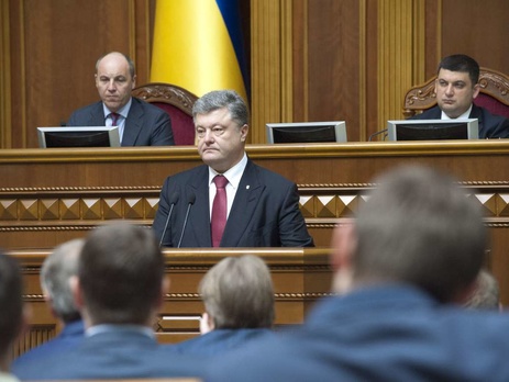 Порошенко: Ожидаю, что ВР обсудит новое коалиционное соглашение и обновление состава правительства