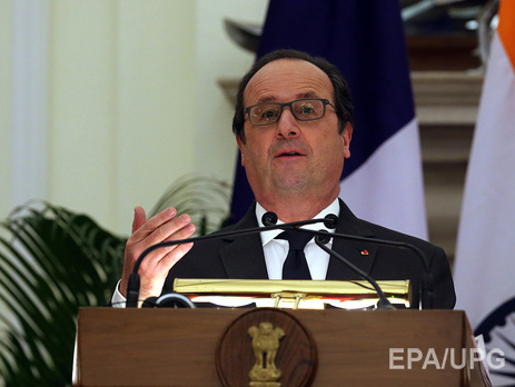 Олланд: Террористы нас не запугают