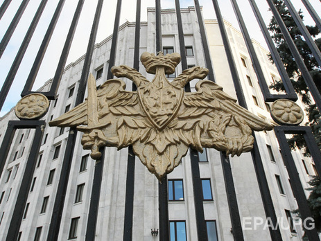 Минобороны РФ опровергло строительство новых авиабаз в Сирии