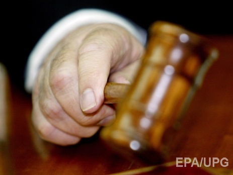 Минюст: Высший админсуд подтвердил законность запрета КПУ