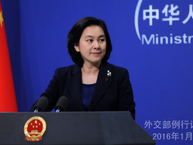 Пекин поприветствовал запуск Транскаспийского грузового маршрута из Украины в Китай