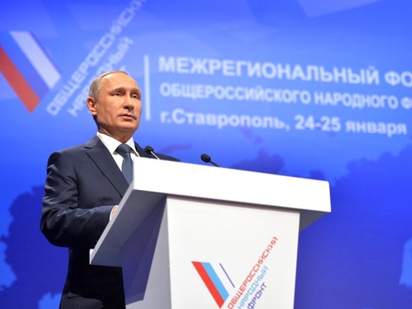 Путин пообещал расширить санкции против турецких строительных фирм