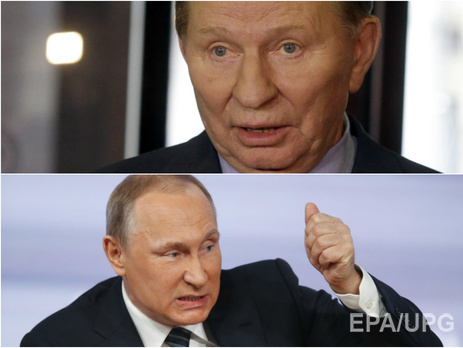 Минфин США назвал Путина коррупционером, боевики затягивают обмен пленными, делегация Совета Европы отправилась в Крым. Главное за день