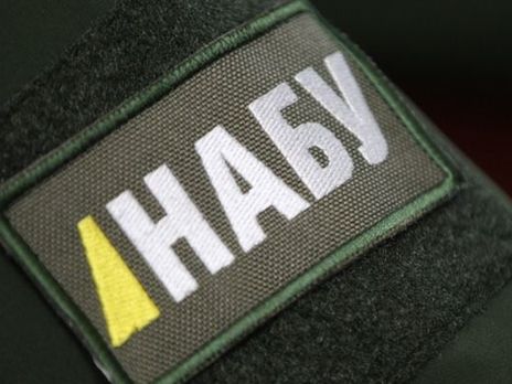 По требованию Кличко НАБУ открыло уголовное дело, чтобы проверить заявление Богдана о возможном предложении взятки