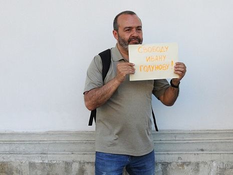 ﻿Поліцейщина, скориставшись параноєю свого ставленика, повністю витіснила з московських вулиць конституцію РФ