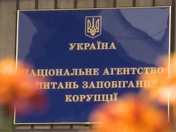 ﻿Поліцію повідомили про 10 українських чиновників, які не подали декларацій і після попереджень – НАЗК