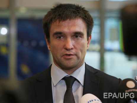 Украина и Южная Корея договорились усилить давление на КНДР из-за испытаний водородной бомбы